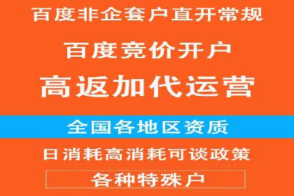 知乎信息流广告的创意与执行：经典案例剖析